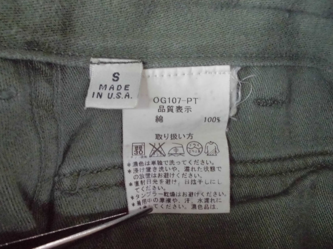 【激安古着】 ブランド名不明　デニムパンツ　パンツ
