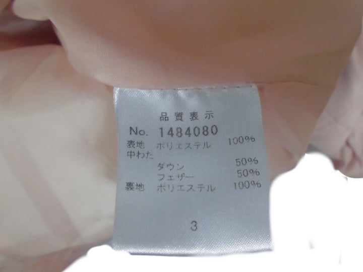【激安古着】 GALLERY VISCONTI　ダウン,中綿ジャケット/コート　アウター