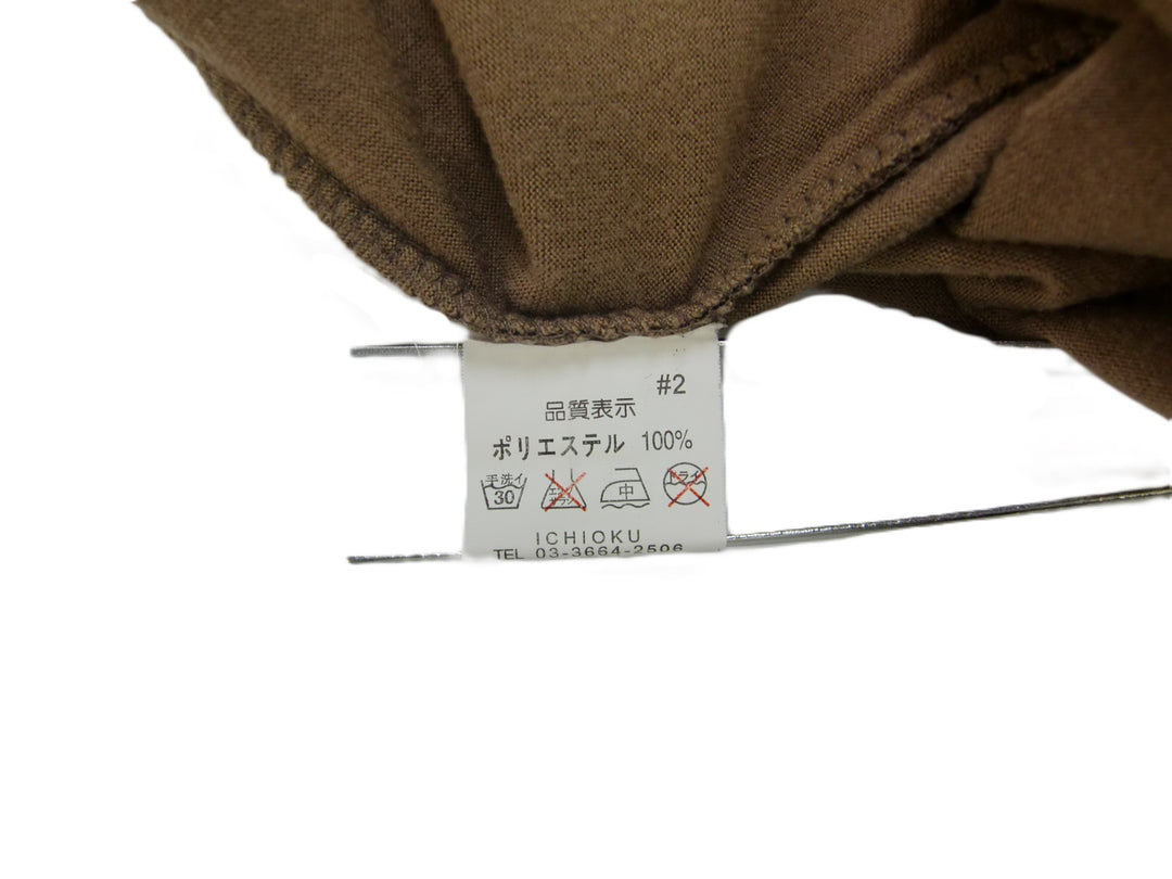 【激安古着】 ブランド名不明　その他トップス　トップス