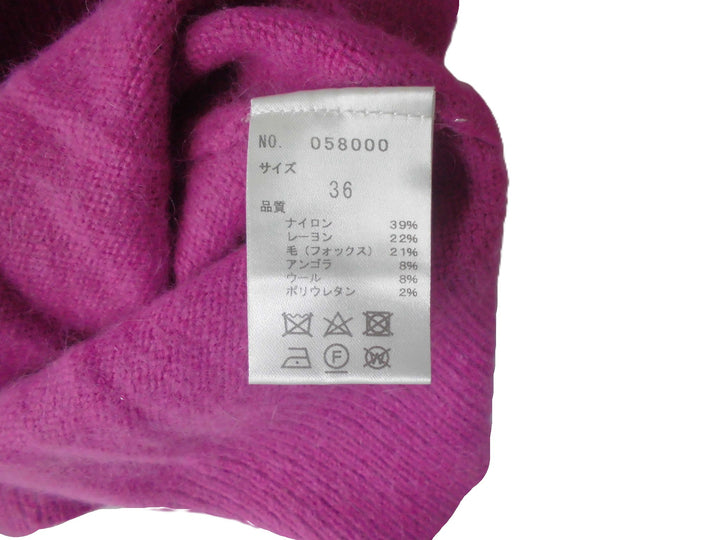 【激安古着】 31 Sans de mode　ニットorセーター　トップス