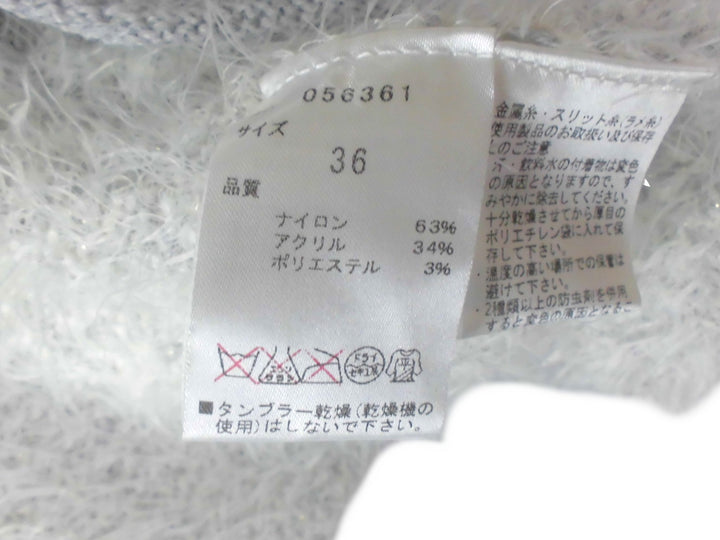 【激安古着】 31 Sans de mode　ニットorセーター　トップス