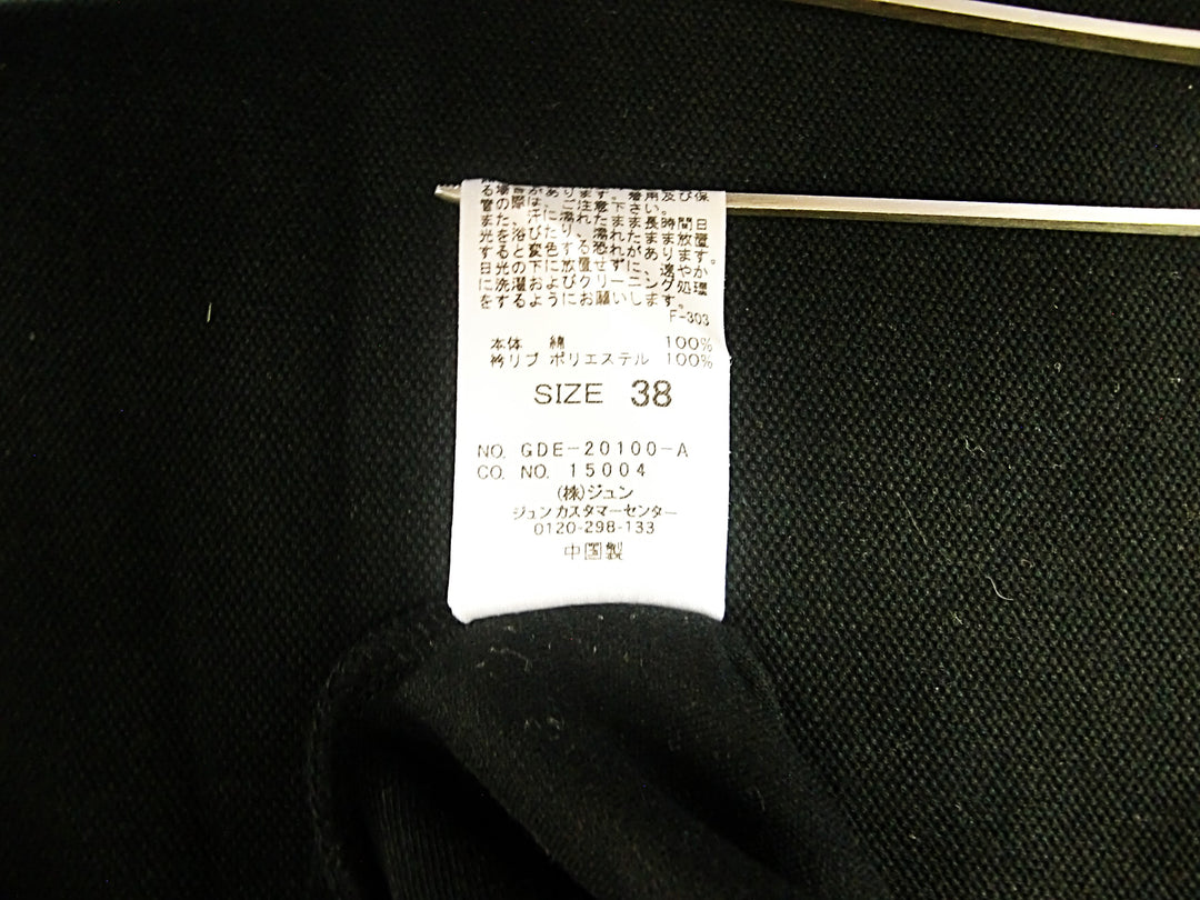 【激安古着】 ROPE PICNIC　シャツワンピース　ワンピース or ドレス