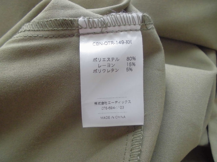 【激安古着】 tontra bo Ne-pre　コートロング丈　ワンピース or ドレス