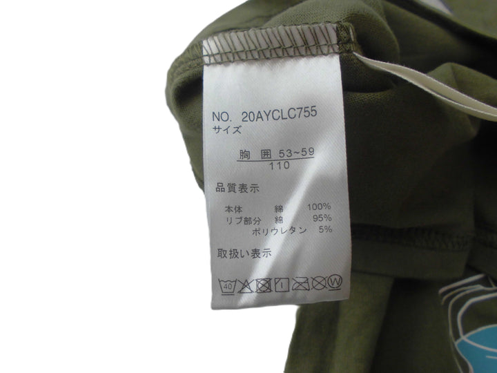 【激安古着】 ブランド不明　長袖Tシャツ　トップス