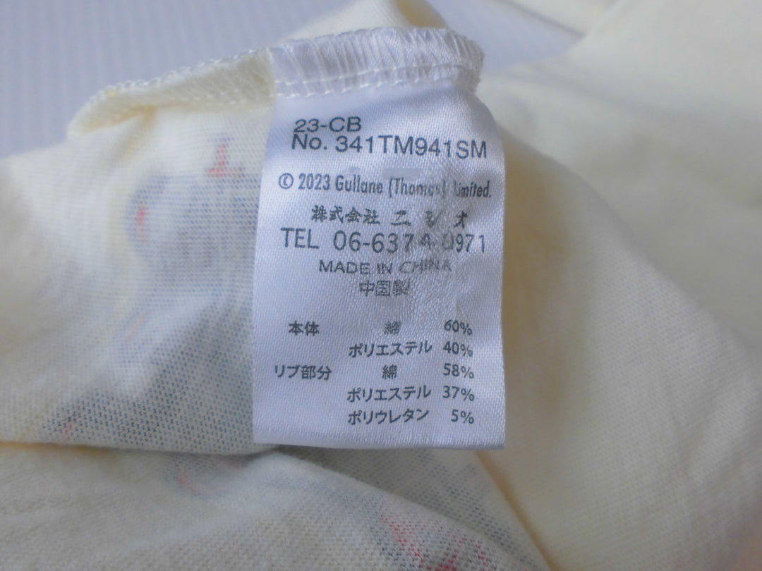 【激安古着】 ブランド不明　長袖Tシャツ　トップス