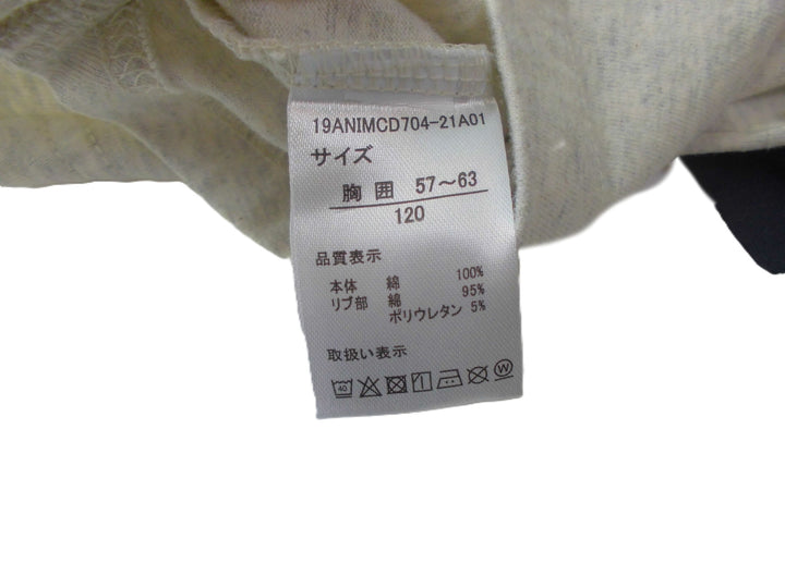 【激安古着】 ブランド不明　長袖Tシャツ　トップス
