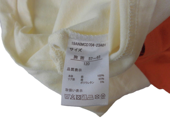【激安古着】 ブランド不明　長袖Tシャツ　トップス