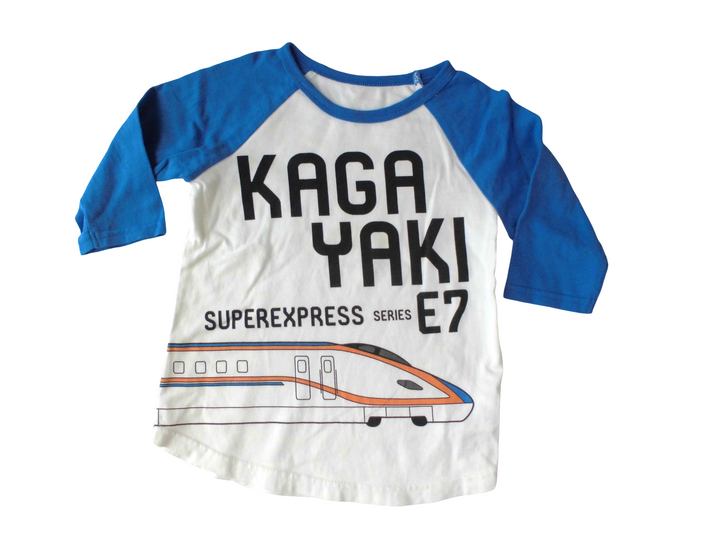 【激安古着】 ブランド不明　長袖Tシャツ　トップス
