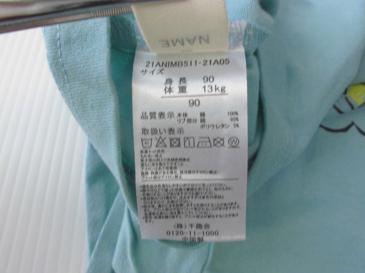 【激安古着】 ブランド不明　長袖Tシャツ　トップス