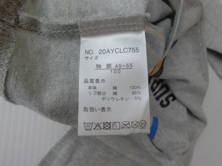 【激安古着】 ブランド不明　長袖Tシャツ　トップス