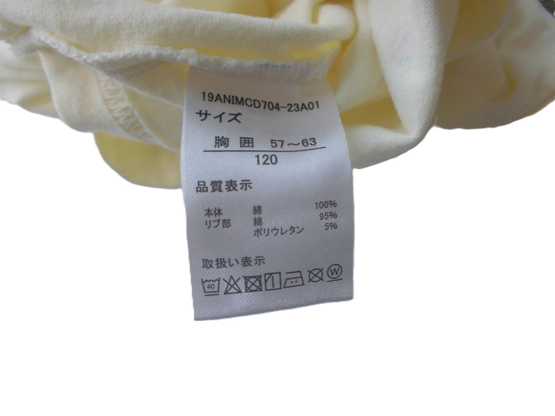 【激安古着】 ブランド不明　長袖Tシャツ　トップス