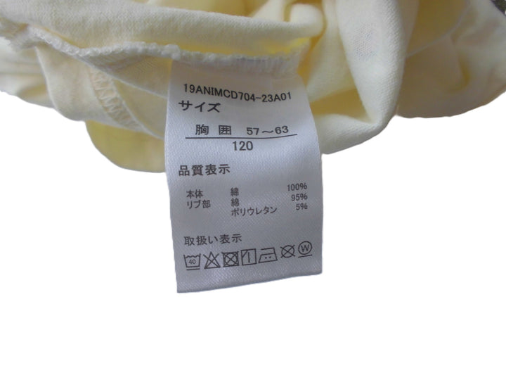 【激安古着】 ブランド不明　長袖Tシャツ　トップス