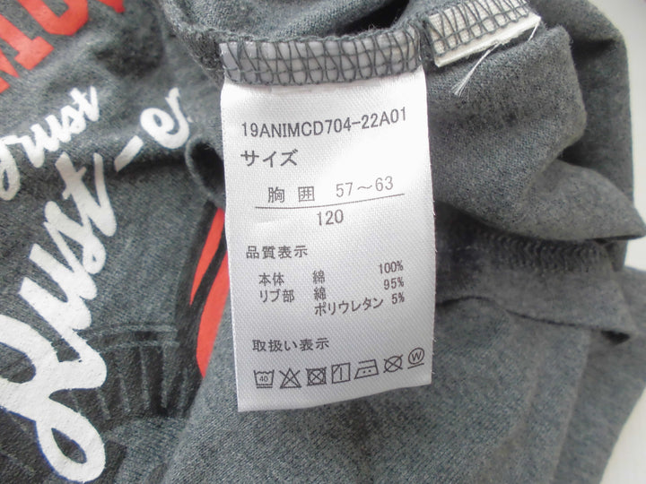 【激安古着】 ブランド不明　長袖Tシャツ　トップス
