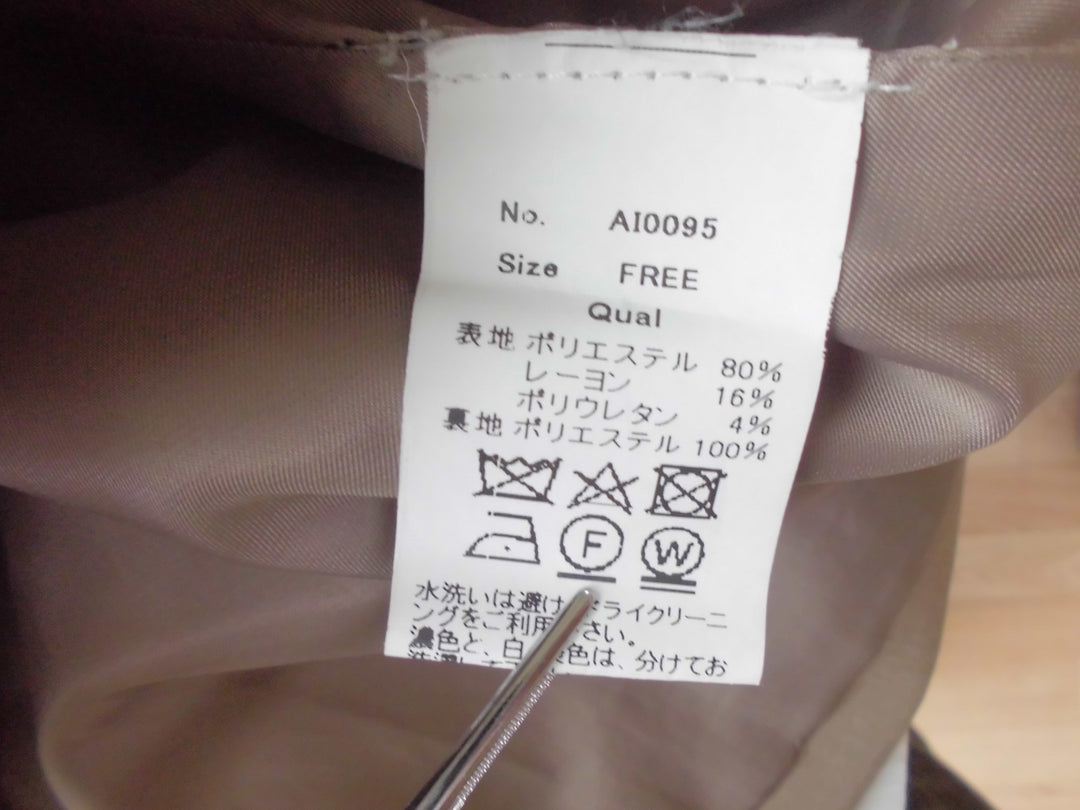 【激安古着】 ブランド不明　その他アウター　アウター