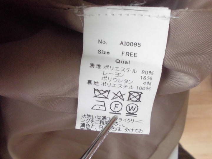 【激安古着】 ブランド不明　その他アウター　アウター