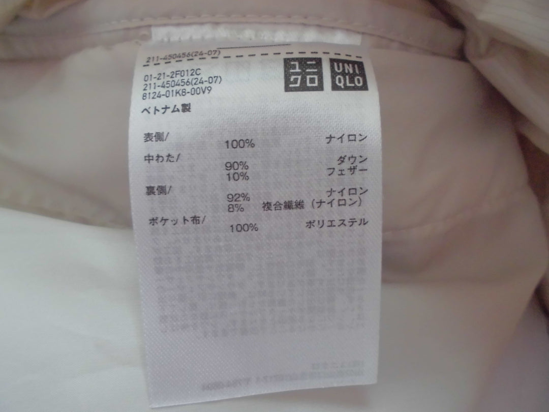 【激安古着】 UNIQLO　ユニクロ　ダウン,中綿ジャケット/コート　アウター