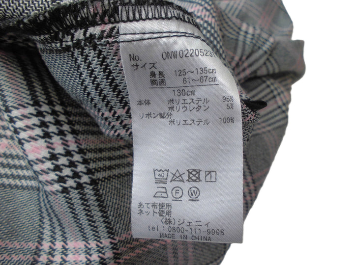 【激安古着】 JENNI love　ワンピース　ワンピース or ドレス