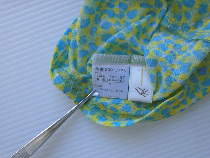 【激安古着】  沙由梨　その他トップス　トップス