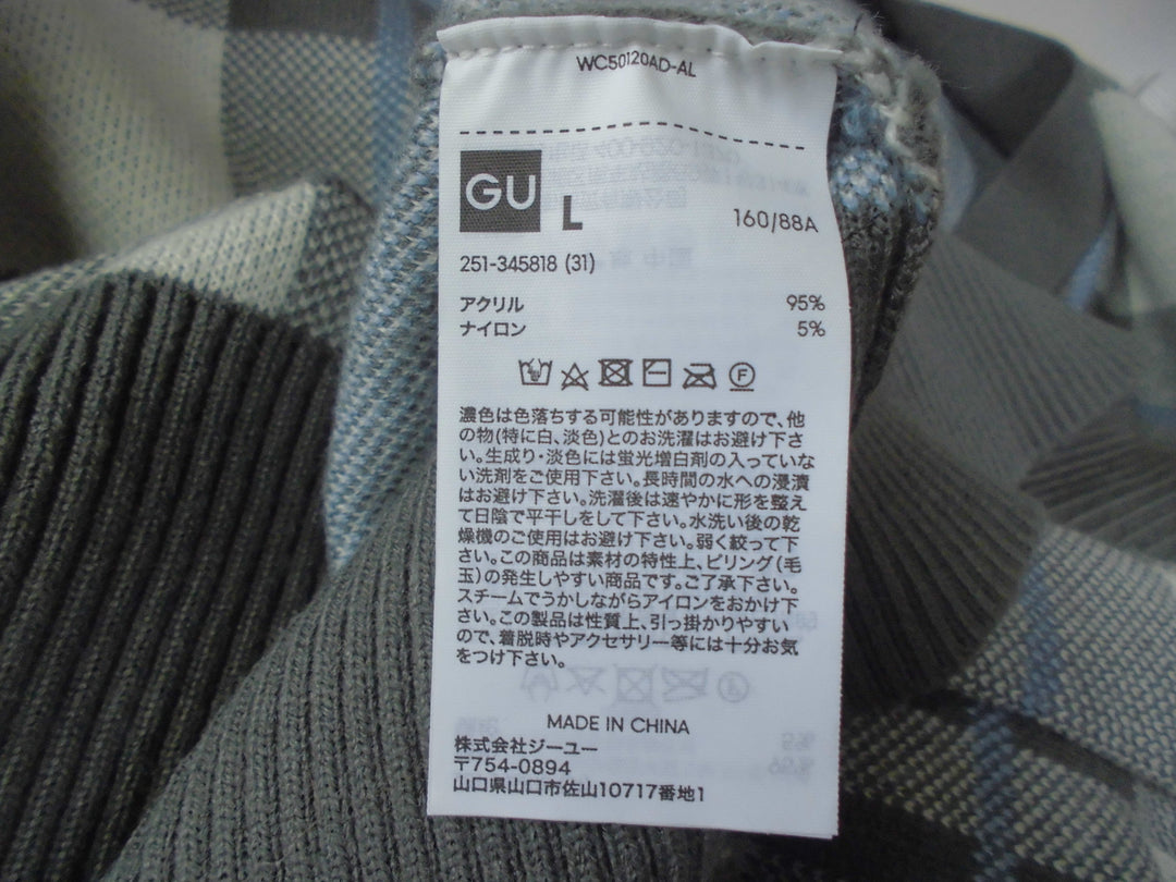 【激安古着】 GU ジーユー　ニットorセーター　トップス