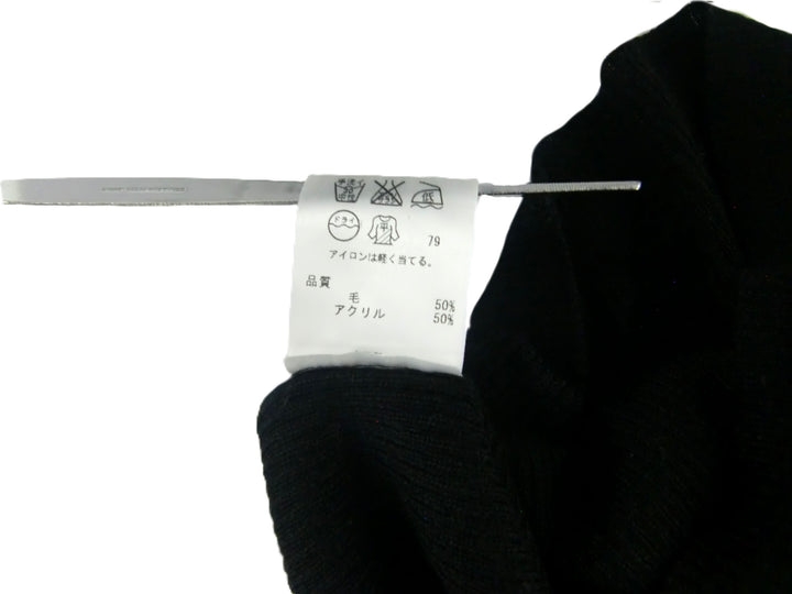 【激安古着】 KUMIKYOKU　ニットorセーター　トップス