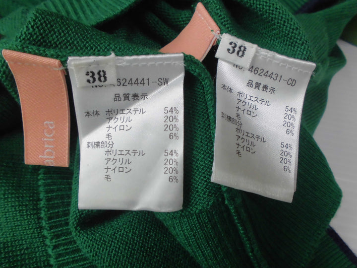 【激安古着】 mite fabrica　セットアップ　オールインワンセットアップ