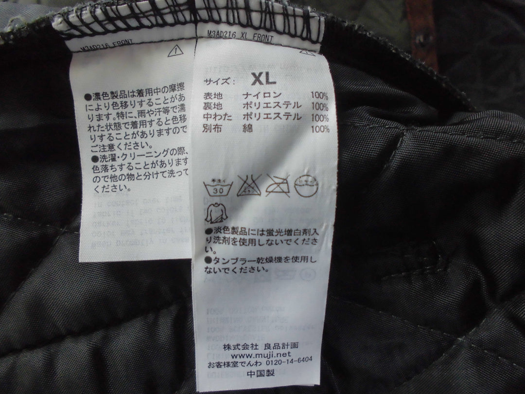 【激安古着】 無印良品　コートロング丈　アウター