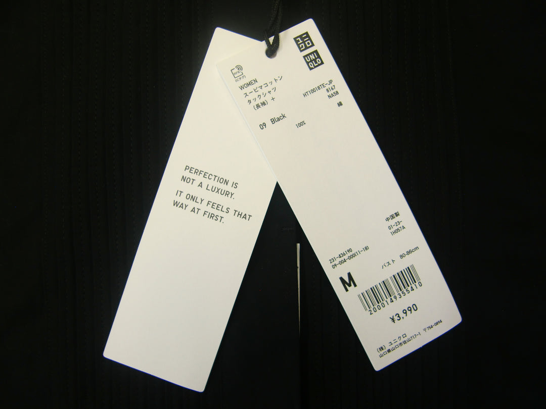 【激安古着】 UNIQLO　長袖シャツ　トップス