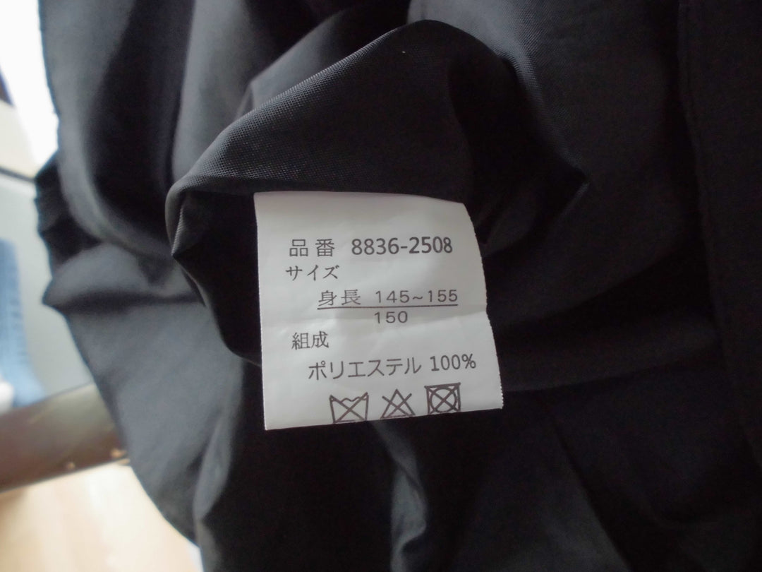 【激安古着】 ブランド不明　ワンピース　ワンピース or ドレス