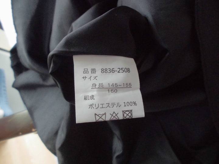 【激安古着】 ブランド不明　ワンピース　ワンピース or ドレス