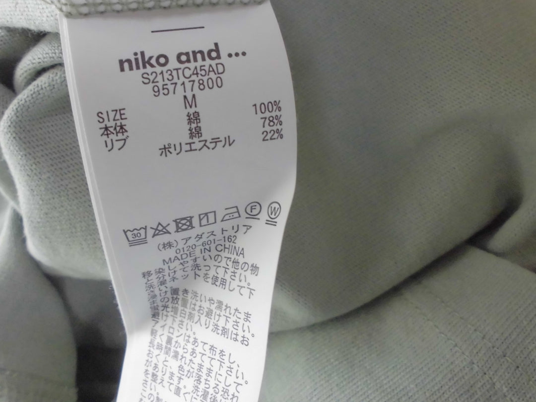 【激安古着】 niko and... 半袖Tシャツ　トップス