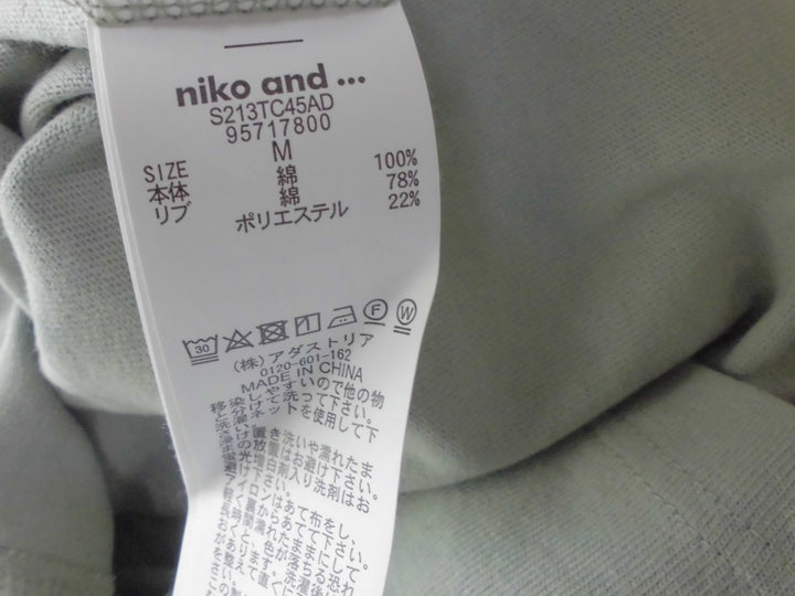【激安古着】 niko and... 半袖Tシャツ　トップス