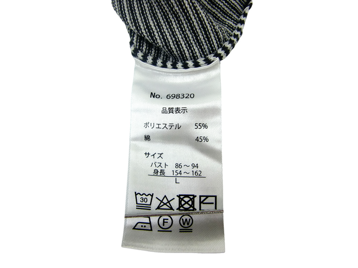 【激安古着】 SEASON REASON by Lin.&Red　ニットorセーター　トップス