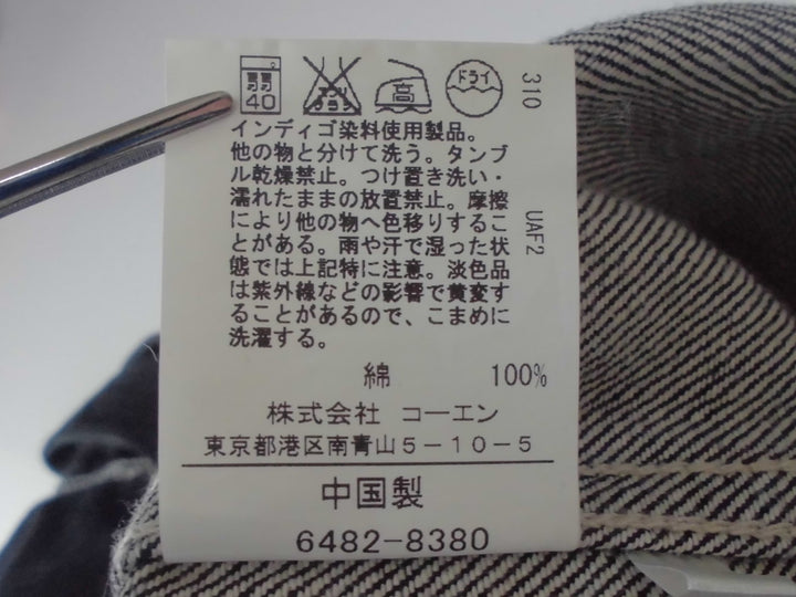【激安古着】 SMITH'S　デニムジャケット　アウター