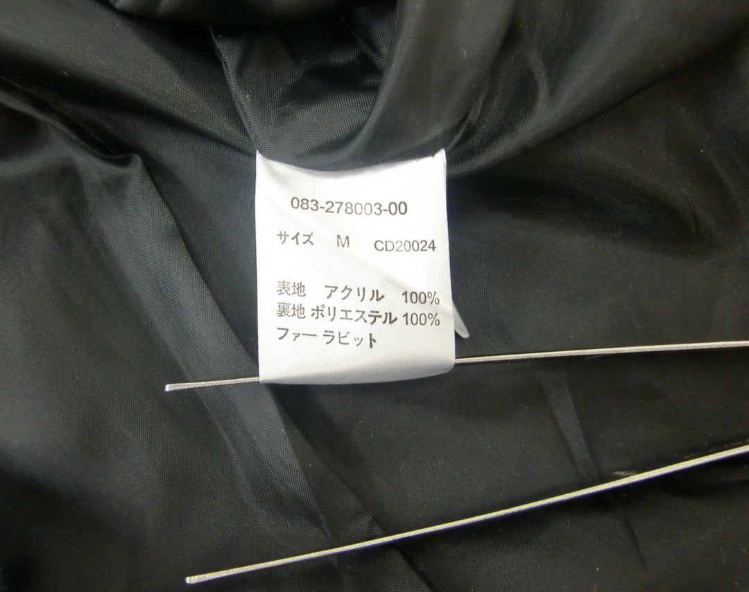 【激安古着】 INGNI　コートミディアム丈　アウター