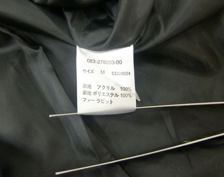 【激安古着】 INGNI　コートミディアム丈　アウター