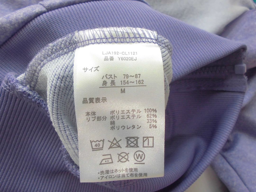 【激安古着】 OUTDOOR　ジップアップパーカー　アウター