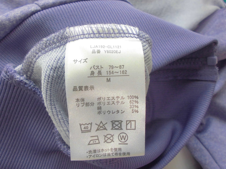 【激安古着】 OUTDOOR　ジップアップパーカー　アウター