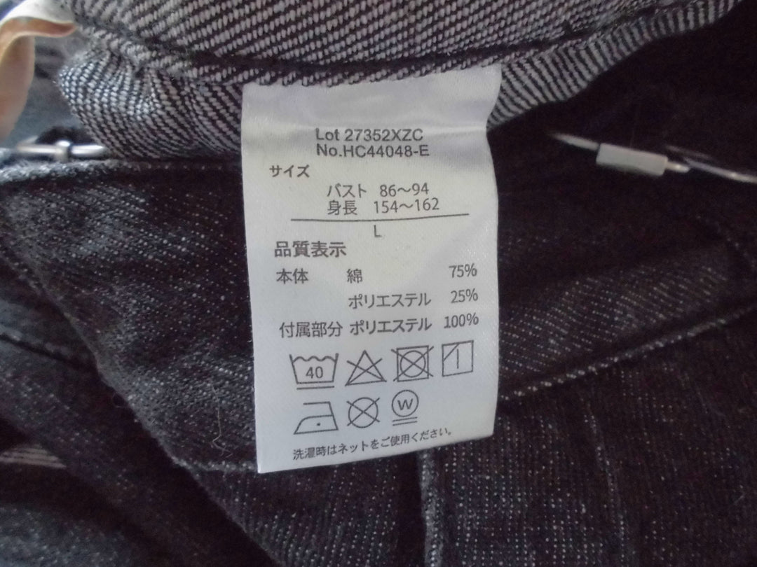 【激安古着】 LOGOS DAYS　デニムパンツ　パンツ
