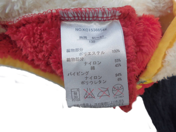 【激安古着】 CUB　フリースジャケット　アウター