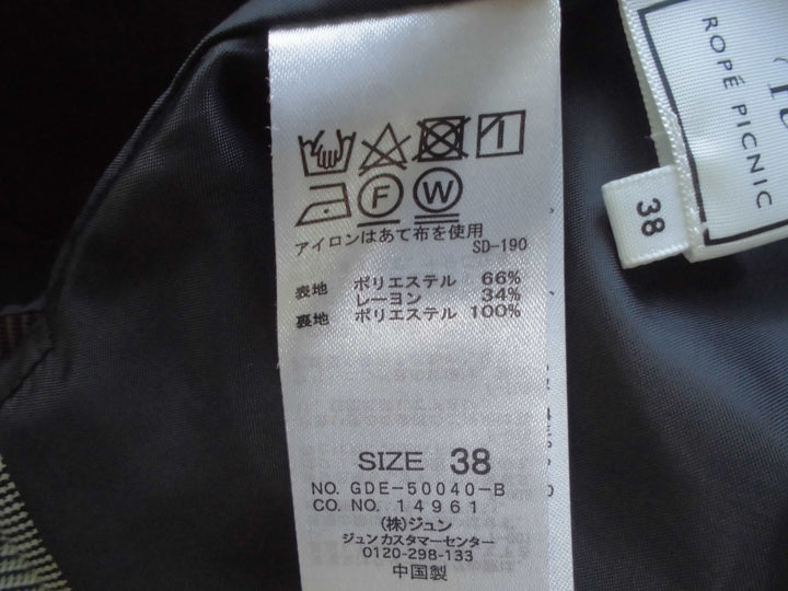 【激安古着】 ROPE PICNIC　ジャンパースカート　ワンピース or ドレス