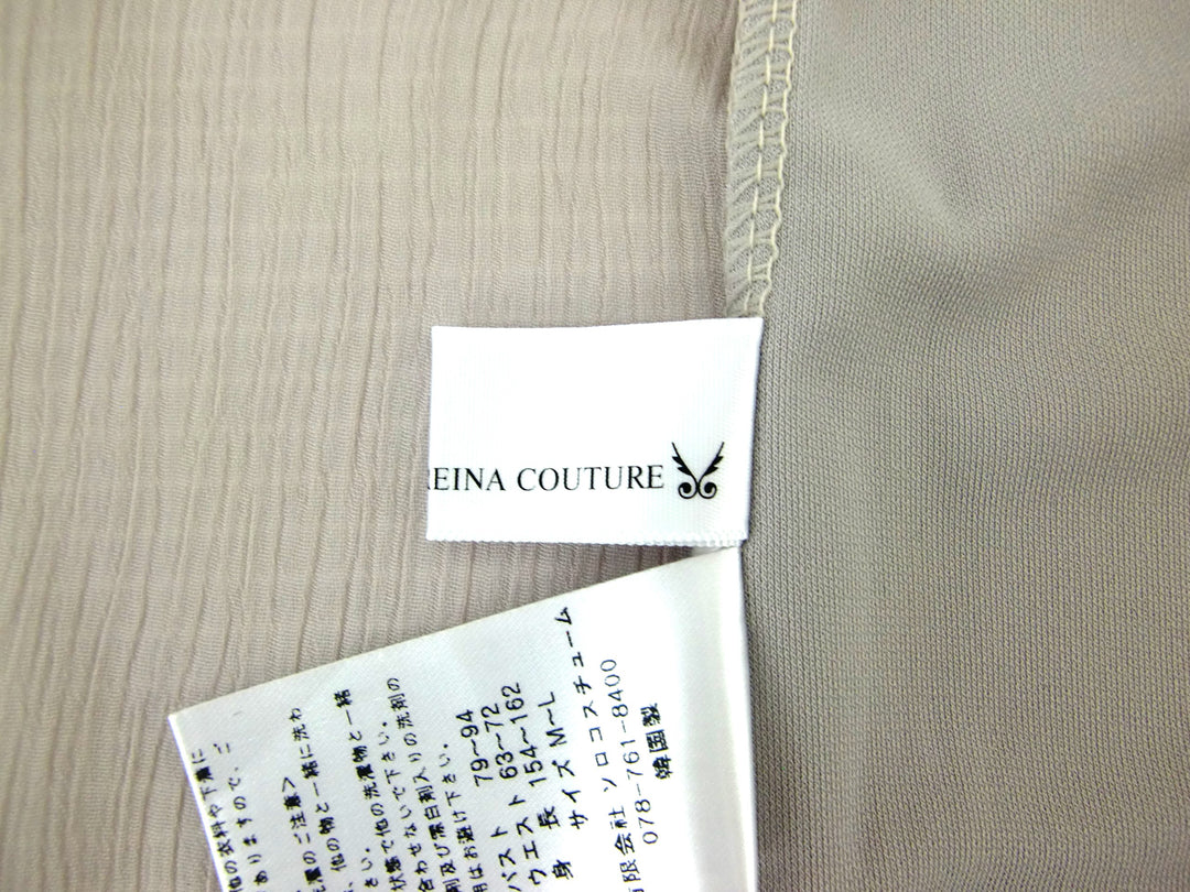 【激安古着】 REINA COUTURE　その他トップス　トップス