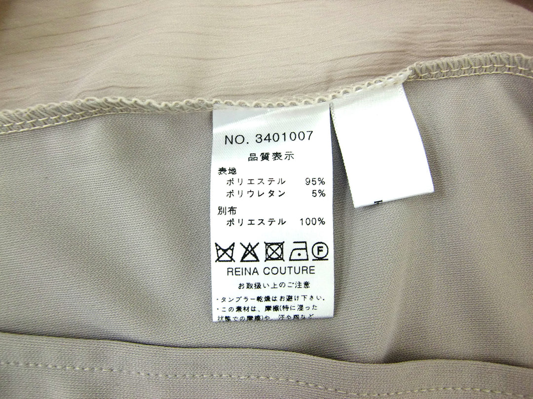 【激安古着】 REINA COUTURE　その他トップス　トップス