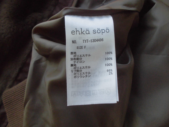 【激安古着】 ehka sopo　その他アウター　アウター