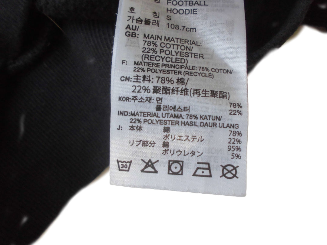 【激安古着】 adidas アディダス　パーカー　トップス