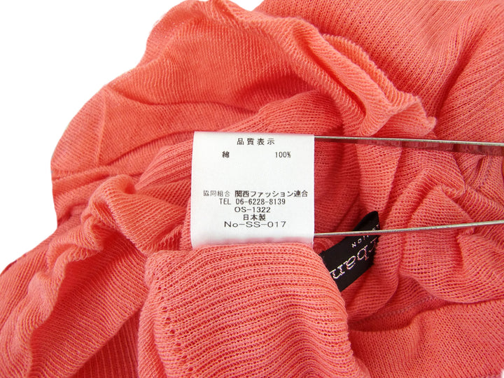 【激安古着】 pine urban　ニットorセーター　トップス