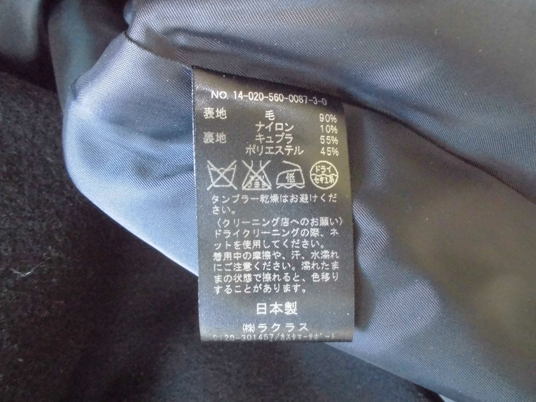 【激安古着】 Lisiere　コートロング丈　アウター