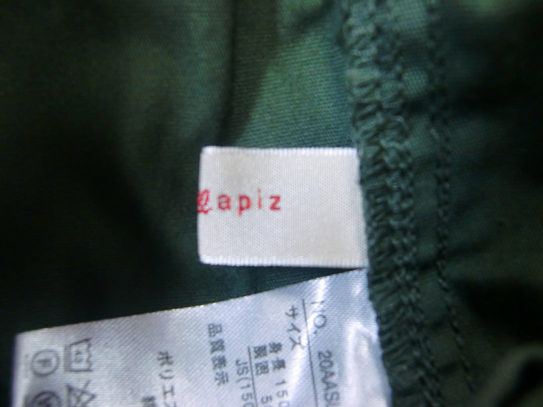 【激安古着】 Pape apiz　その他パンツ　パンツ