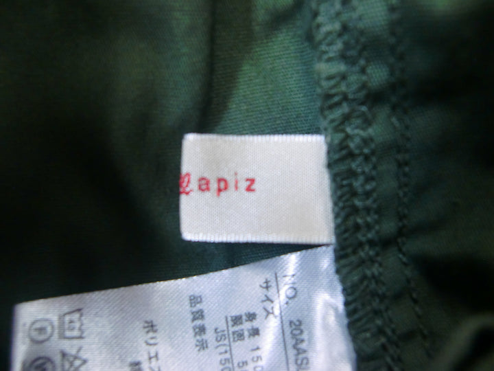 【激安古着】 Pape apiz　その他パンツ　パンツ
