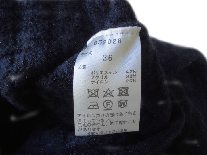 【激安古着】 31 Sons de mode　ニットorセーター　トップス