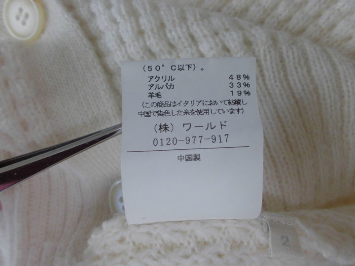 【激安古着】 UNTITLED　ニットorセーター　アウター